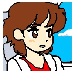 Atsuko