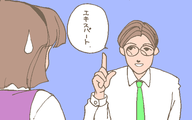 s2